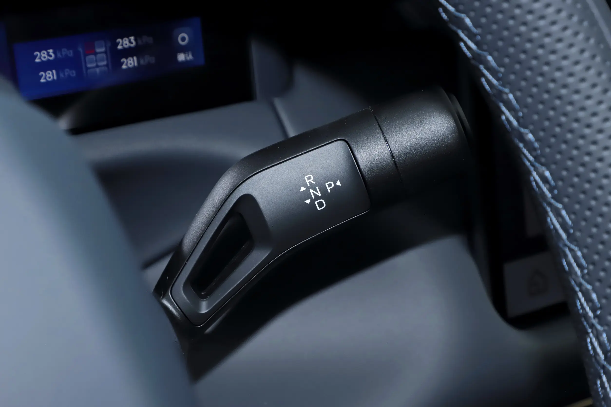 
								Lynk & Co 900 – 2025 full									