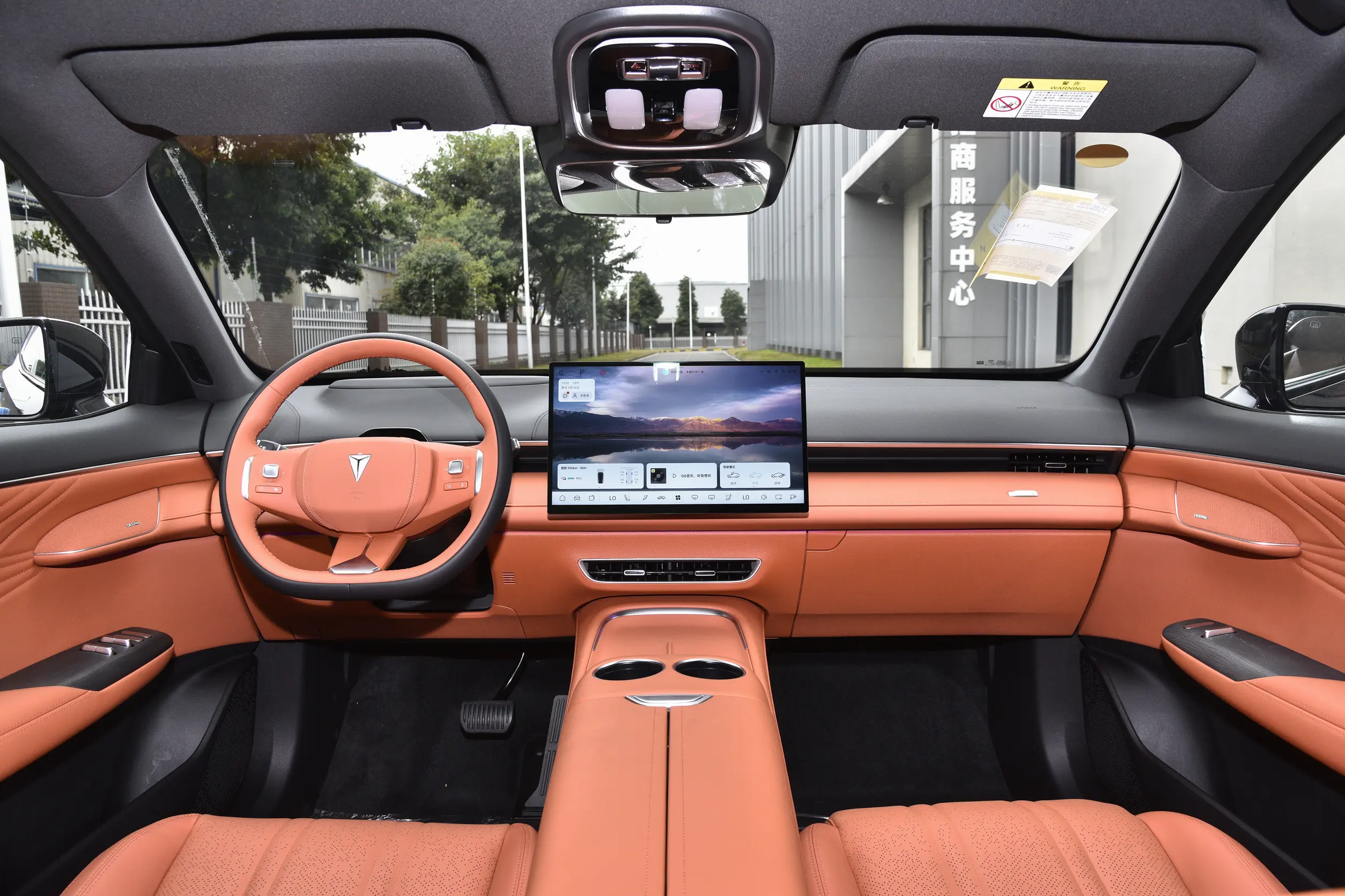 
								Deepal S07 EV – 2025 full									