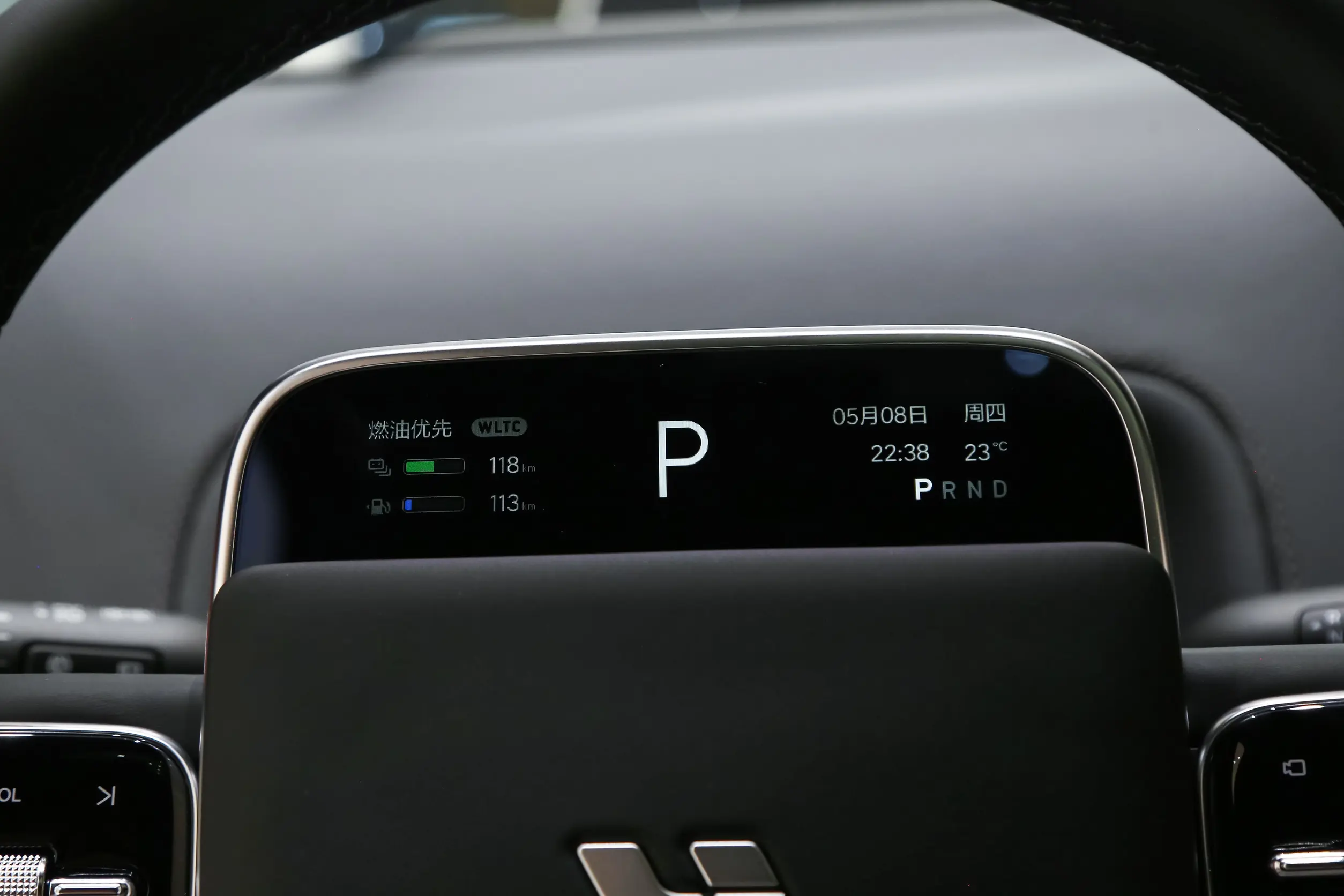 
								Li Auto L9 – 2025 full									