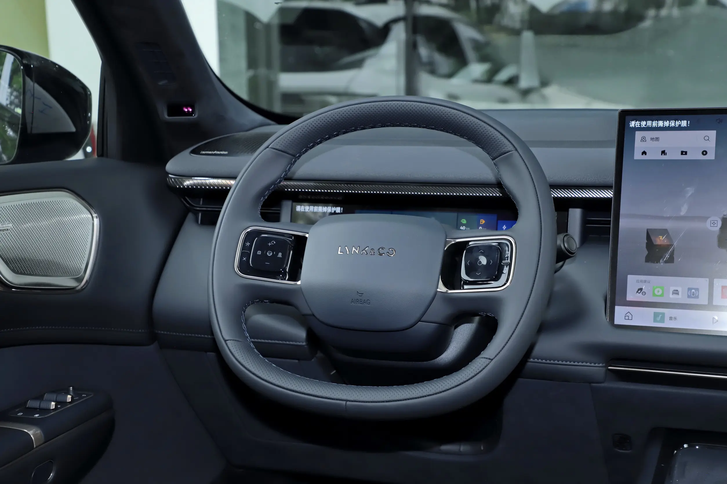 
								Lynk & Co 900 – 2025 full									